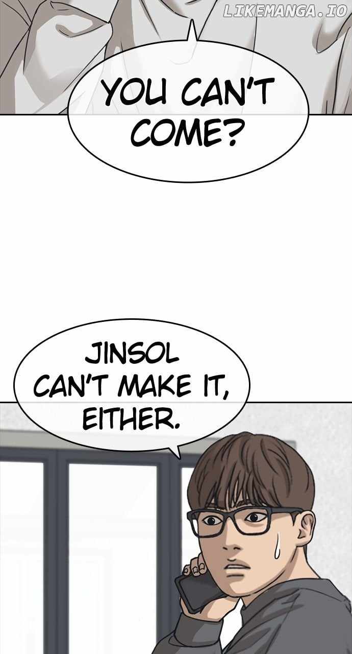 My Life As A Loser 2 Chapter 58 22